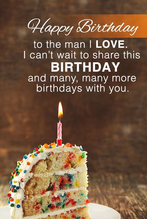 happy bday quotes for him