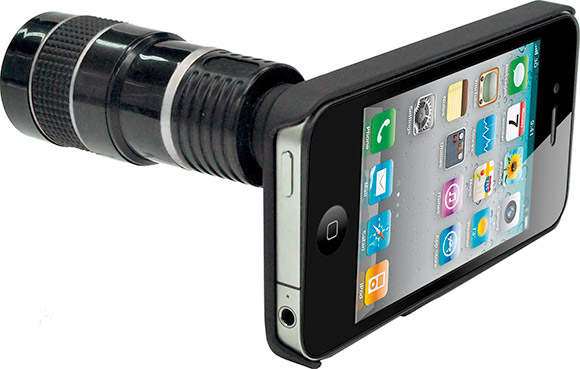 Top Iphone 4 Accessories Search Technologies Top Iphone 4 Accessories Search Technologies