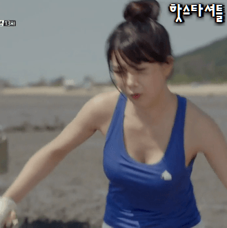 조현영.GIF | 인스티즈