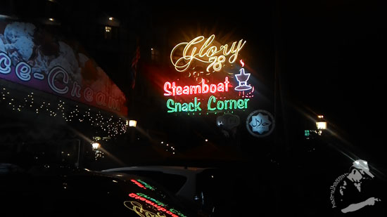 Restoran Glory 78 Steamboat Halal Cameron Highlands