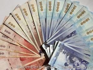 200 Gambar Duit Taiwan Banyak Terbaru Infobaru