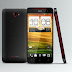 El tabletófono de HTC aparece en un render oficial, HTC One X 5?
