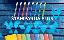 Stamparija PLUS Beograd