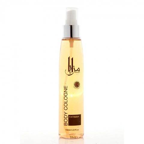 Top 10 Most Wanted Halal Perfume Recommendations 2019 Parfume