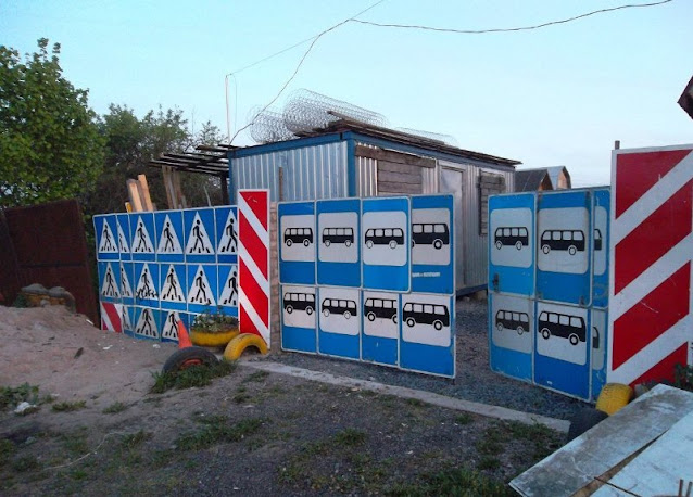 Σήμανσης Κ.Ο.Κ