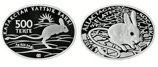 монета в коробке серебро Казахстан 500 тэнге 2012 ПРУФ