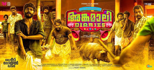 angamaly diaries cast, angamaly diaries watch online, angamaly diaries movie download, angamaly diaries trailer, angamaly diaries songs, angamaly diaries movie free download tamilrockers, mallurelease
