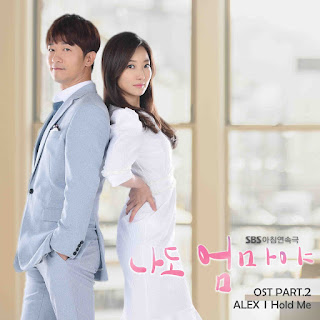 Alex – Hold me (I'm a Mother, Too OST Part 2)