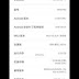 Xiaomi Mi Note 2 sẽ có bản RAM 6GB