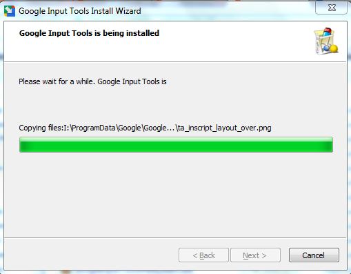 google telugu input setup wizard free download