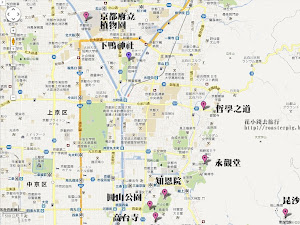 2012年京都楓葉實況 京都市紅葉觀察點,共45個。 其他紅葉情報請往 日本賞楓資料 目錄 ------------- Part 1 京都基本資料 ------------