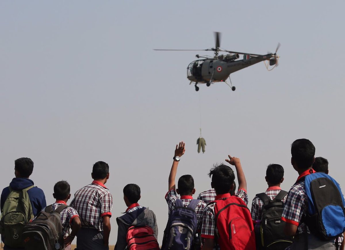 hakimpet air force station