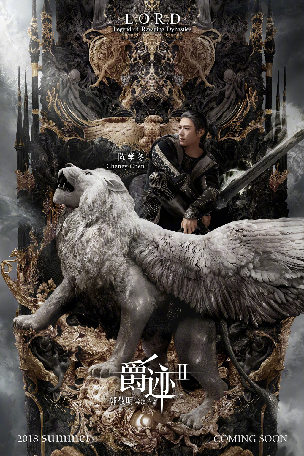 Movie Douban Com