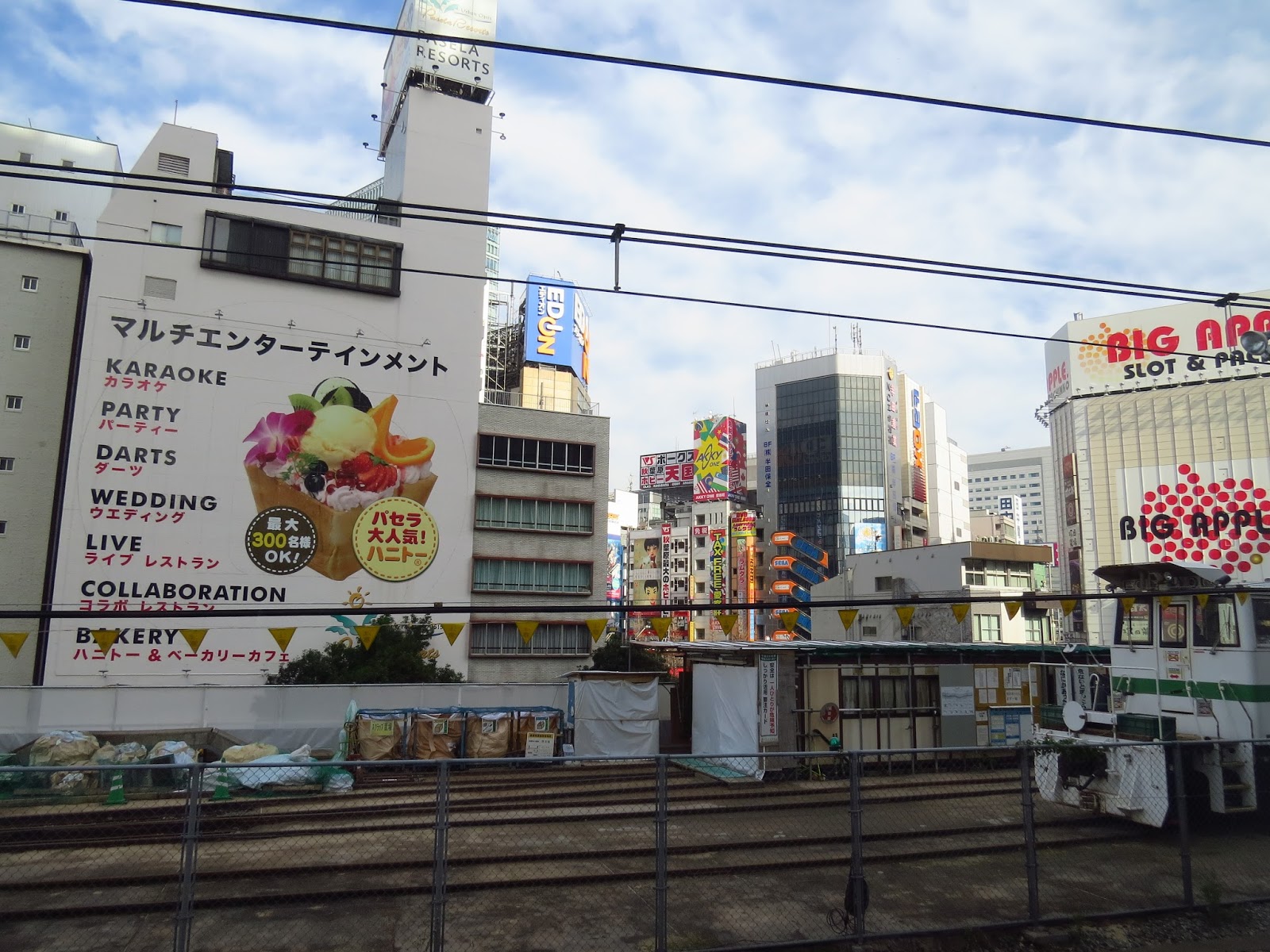 東京都 Maach N3331 小犬仔穴場 隨意窩xuite日誌