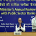 Government launches Financial Inclusion Index