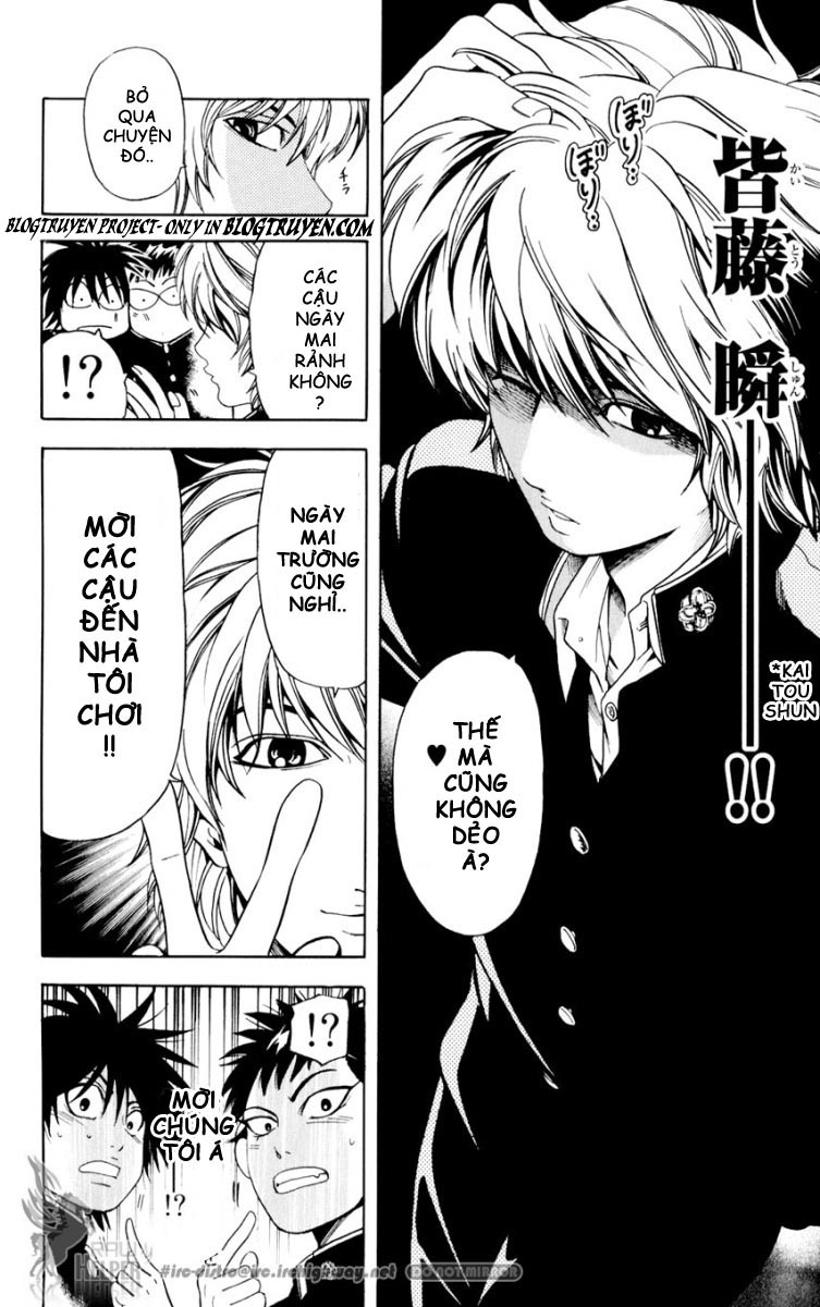 Hammer Session In High School 18+ chap 8