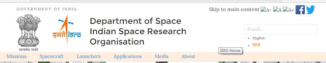 Indian Space Research Organisation (ISRO) Scientist / Engineer Exam Result 2018