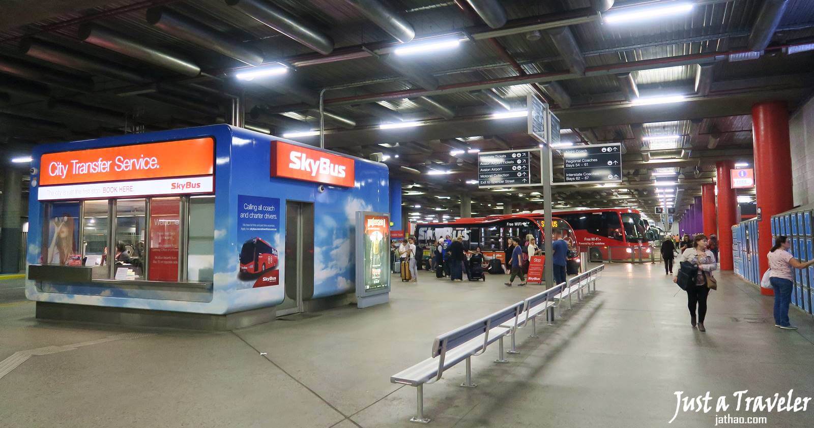 墨爾本-機場-市區-交通-SkyBus-南十字星火車站-Southern-Cross-Station-攻略-介紹-教學-Melbourne-Airport-City-Transport