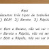 Tutorial Magento 1.9. Como alterar a logo e favicon de seu template