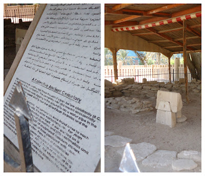 Ancient Tombs at Ajman Museum