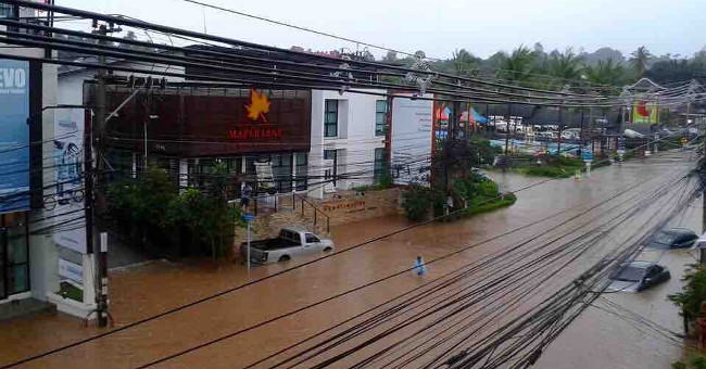 Дорога на БигС по водой