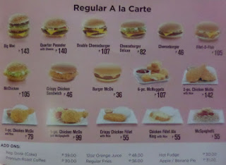 Regular ala carte McDonald's