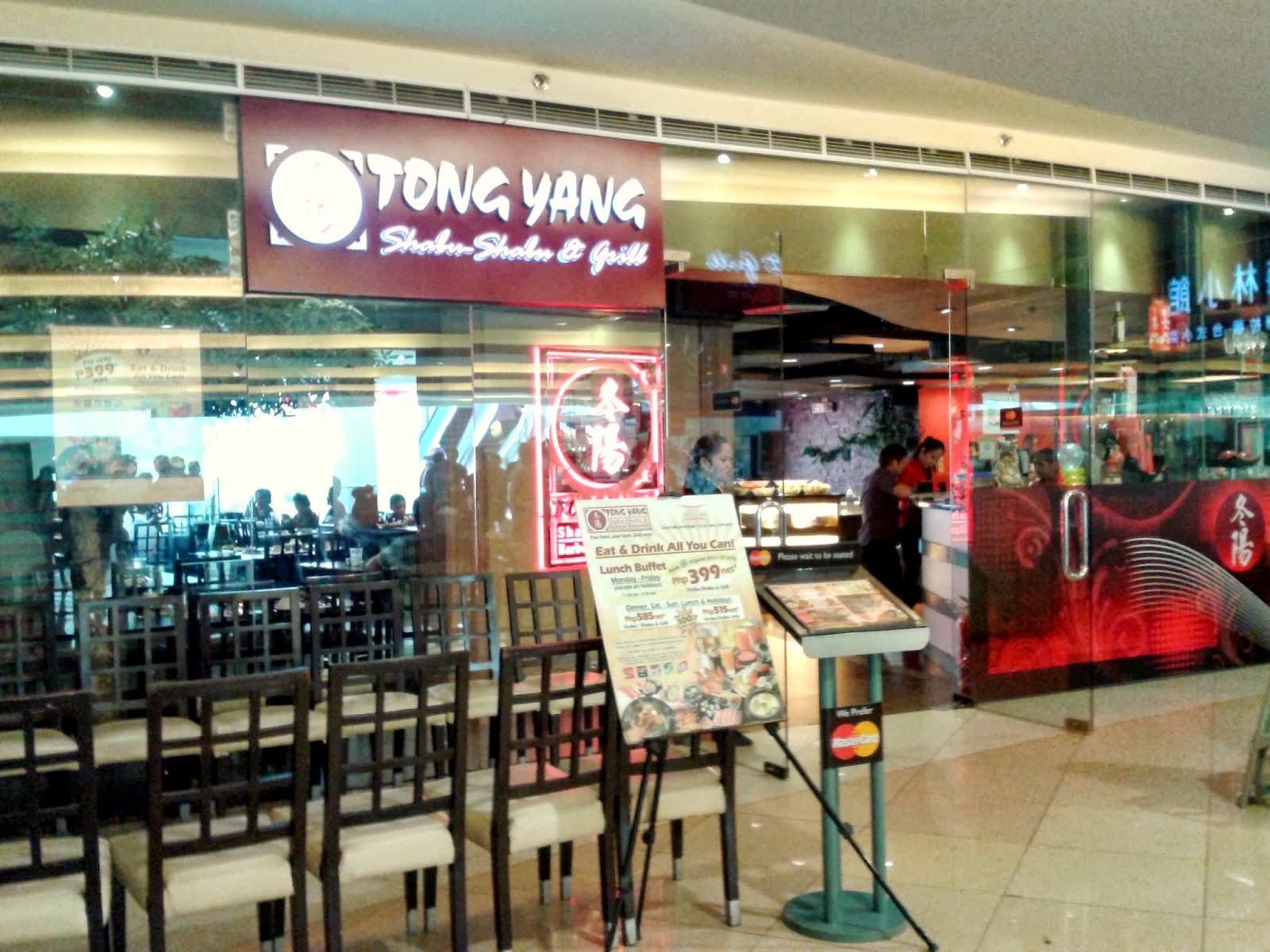 Glimpses and Glances Be Your Own Cook Tong Yang ShabuShabu and