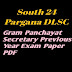 South 24 Parganas Gram Panchayat Secretary Exam Previous Year Question Paper Download
