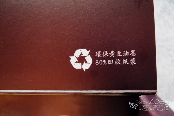 中秋節禮盒送什麼?送月餅、送蛋黃酥、送跳脫傳統的禮盒?怎麼挑我來跟你說。