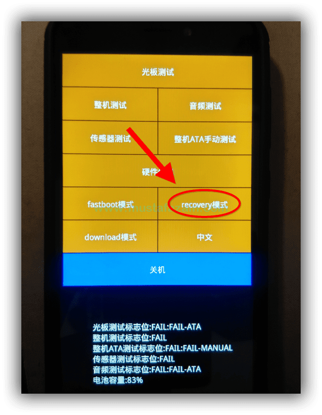 Cara Memasang Twrp Xiaomi Redmi 4x