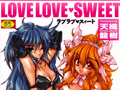 LOVELOVE SWEET raw zip dl