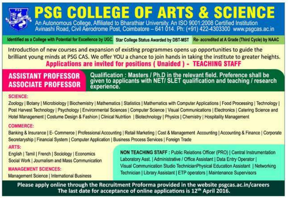 online dating tamil nadu salem