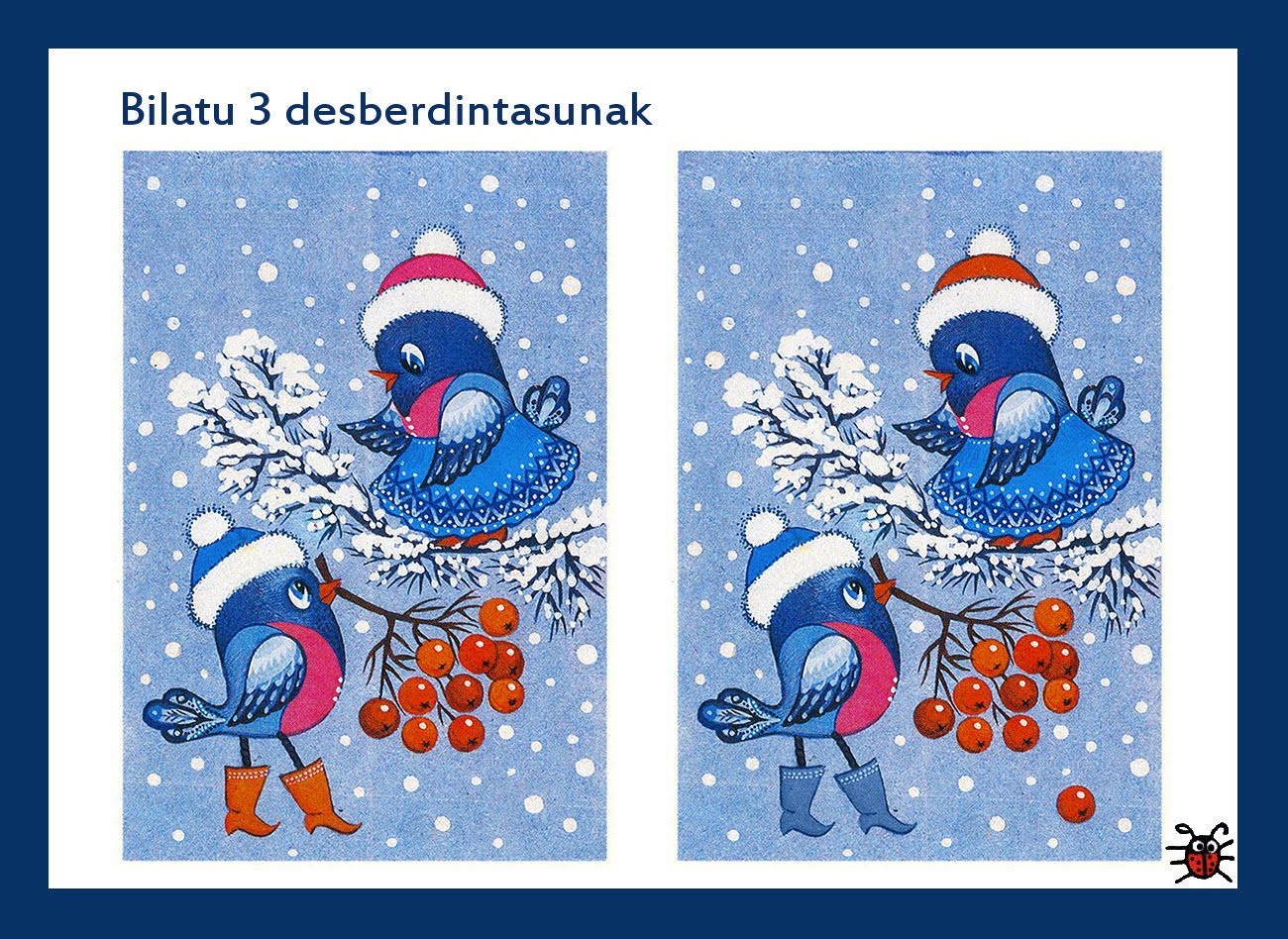 найди отличия для детей. найди 10 отличий. игра найди отличия новые. найти различия в картинках. найди отличия.