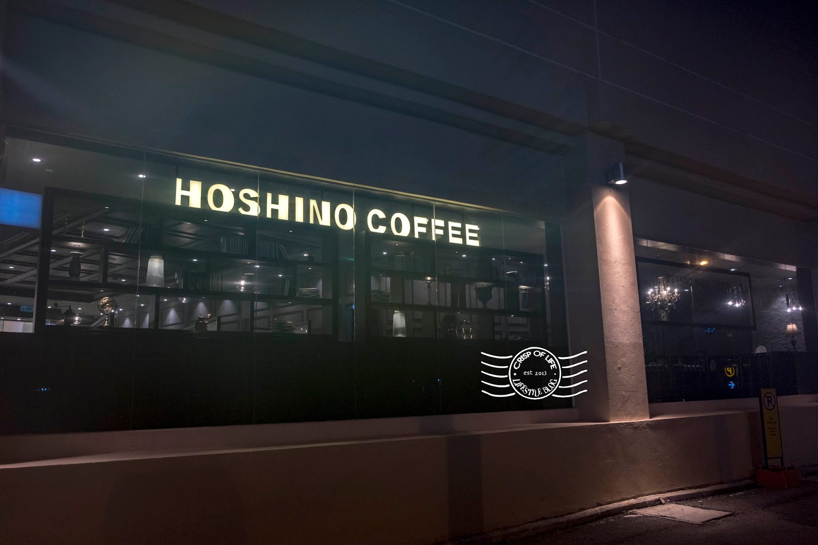 Hoshino Coffee @ Queensbay Mall, Penang