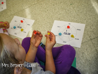 Art activity lesson to learn about color mixing and the color wheel in Kindergarten