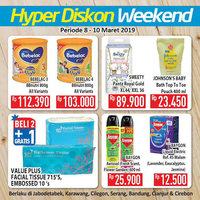 #Hypermart - #Promo #Katalog JSM Periode 08 - 10 Maret 2019 #Hypermart - #Promo #Katalog JSM Periode 08 - 10 Maret 2019