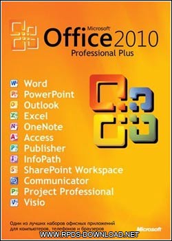 baixar Microsoft Office 2010