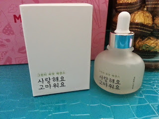 Youngwoosa I Love You Oh Thank You Green Tea Seed Essence