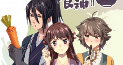 Adorable Food Goddess Episode 4