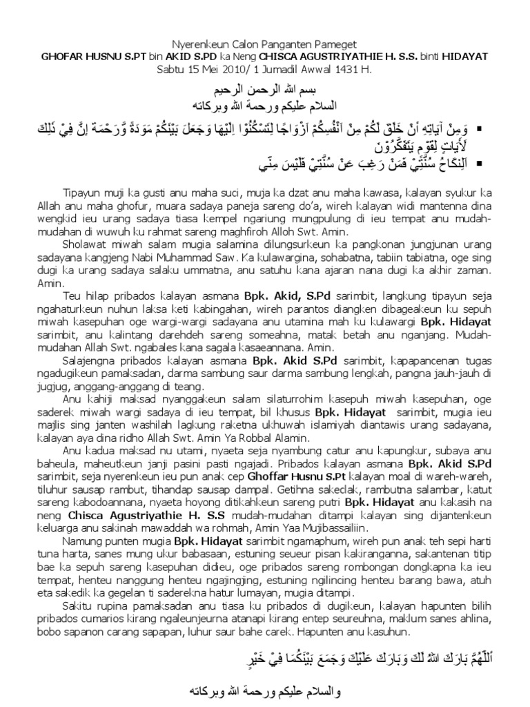 biantara bahasa sunda wood scribd indo biantara bahasa sunda wood scribd indo