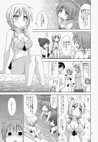 Forum Image: http://4.bp.blogspot.com/-tte9npzT3Io/U8sz-L32DpI/AAAAAAAAcDs/7R8ZUf45nlg/s200/2014-07_ARCHF_H013_002.jpg