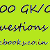 9000+ GK General Knowledge Questions Answers PDF