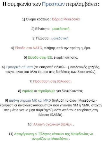 καλύτερη ιστοσελίδα γνωριμιών Βόρεια Ουαλία