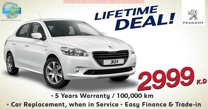 Peugeot Kuwait - PEUGEOT 301 Only for KD 2999