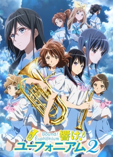 HIBIKE EUPHONIUM 2 HIBIKE EUPHONIUM 2