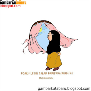 doaku lebih dalam dari rinduku gambar cantik doaku lebih dalam dari rinduku gambar cantik