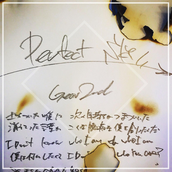 [Single] Gear 2nd - Perfect Sky (2016.05.26/RAR/MP3)