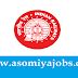 Indian Railway Recruitment of Various Position: 2019 (Online Link Activated) 