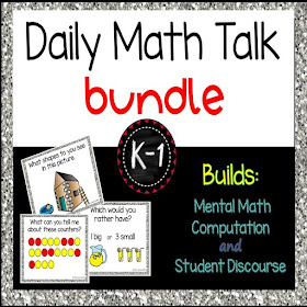 Daughters and Kindergarten: Kindergarten Math Talks