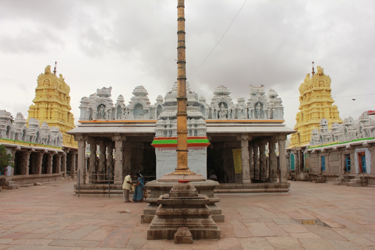 Image result for kanakagiri